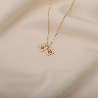 Çift Plakalı İsim Kolye | 14 Ayar Altın